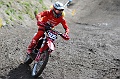 ROB_1473 (Copy)